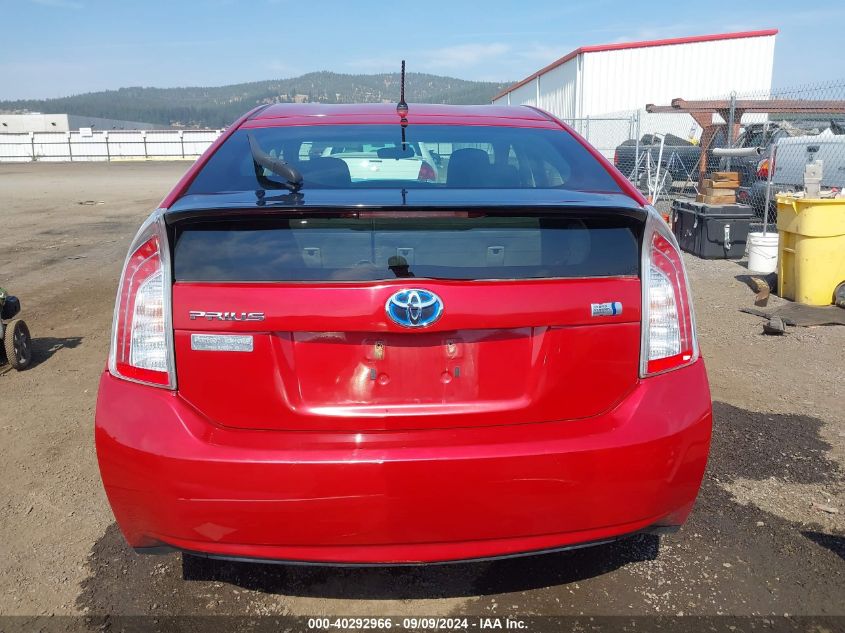 2013 Toyota Prius Two VIN: JTDKN3DU5D5629304 Lot: 40292966