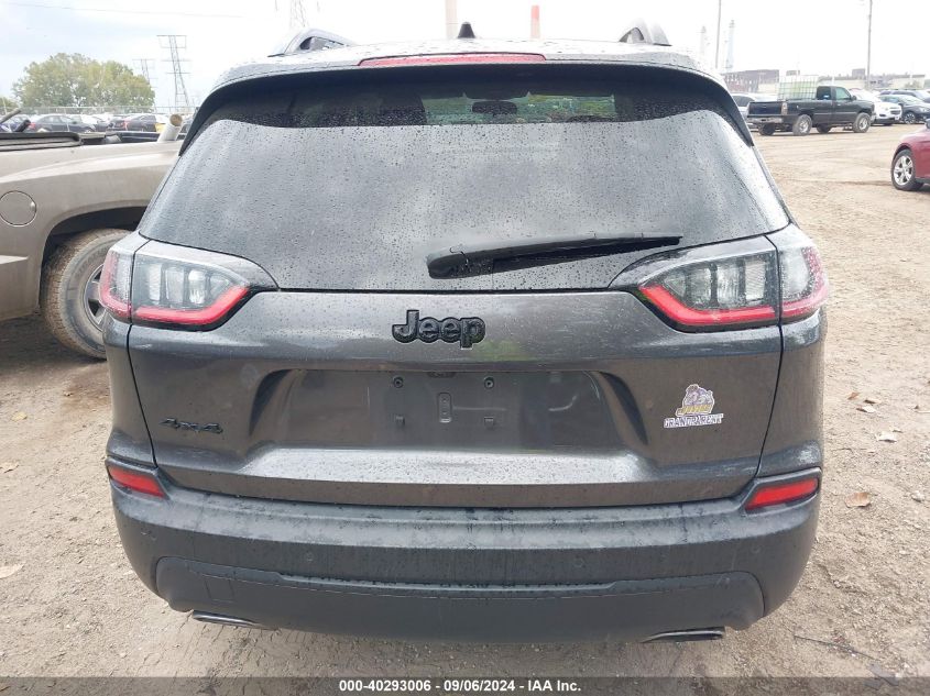 2020 Jeep Cherokee Altitude 4X4 VIN: 1C4PJMLN4LD550227 Lot: 40293006