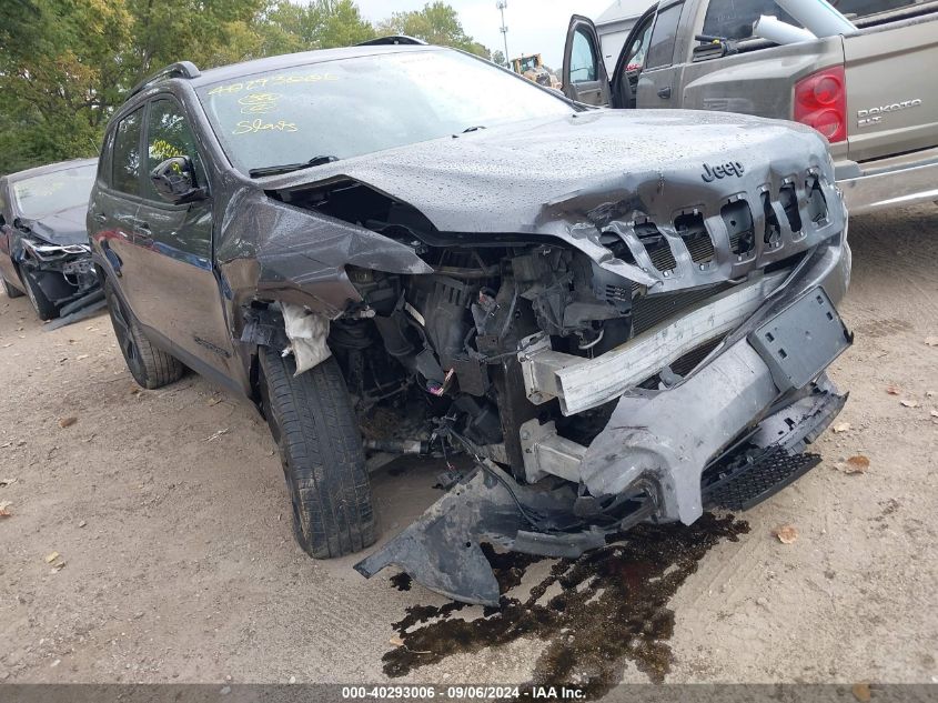 2020 Jeep Cherokee Altitude 4X4 VIN: 1C4PJMLN4LD550227 Lot: 40293006