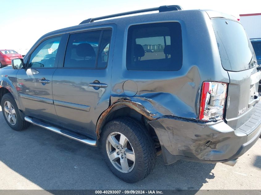 2011 Honda Pilot Ex VIN: 5FNYF4H45BB038473 Lot: 40293007