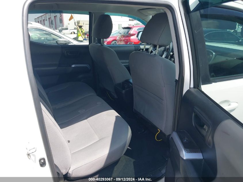 2016 TOYOTA TACOMA SR5 - 5TFAX5GN8GX053819