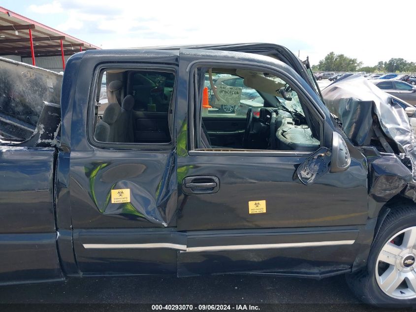 2005 Chevrolet Silverado 1500 Ls VIN: 2GCEC19T351215464 Lot: 40293070