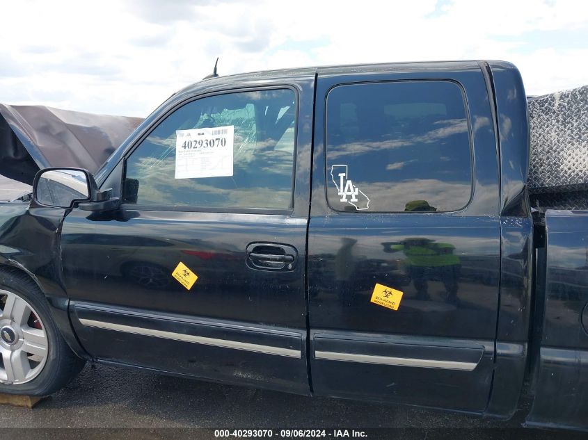 2005 Chevrolet Silverado 1500 Ls VIN: 2GCEC19T351215464 Lot: 40293070