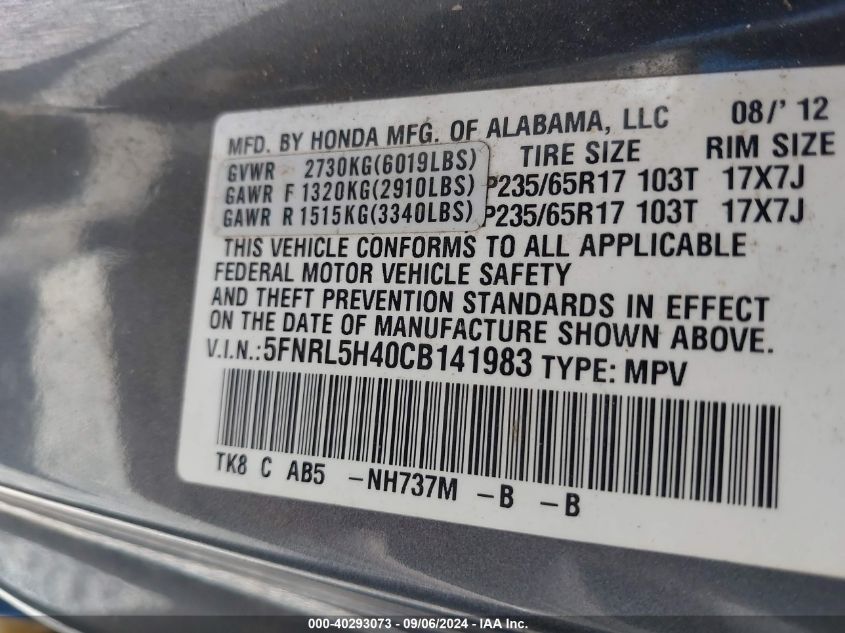 2012 Honda Odyssey Ex VIN: 5FNRL5H40CB141983 Lot: 40293073