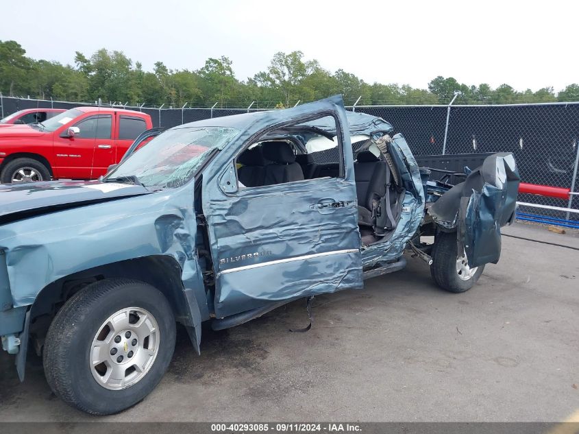 2010 Chevrolet Silverado C1500 VIN: 3GCRCPEA4AG250315 Lot: 40293085