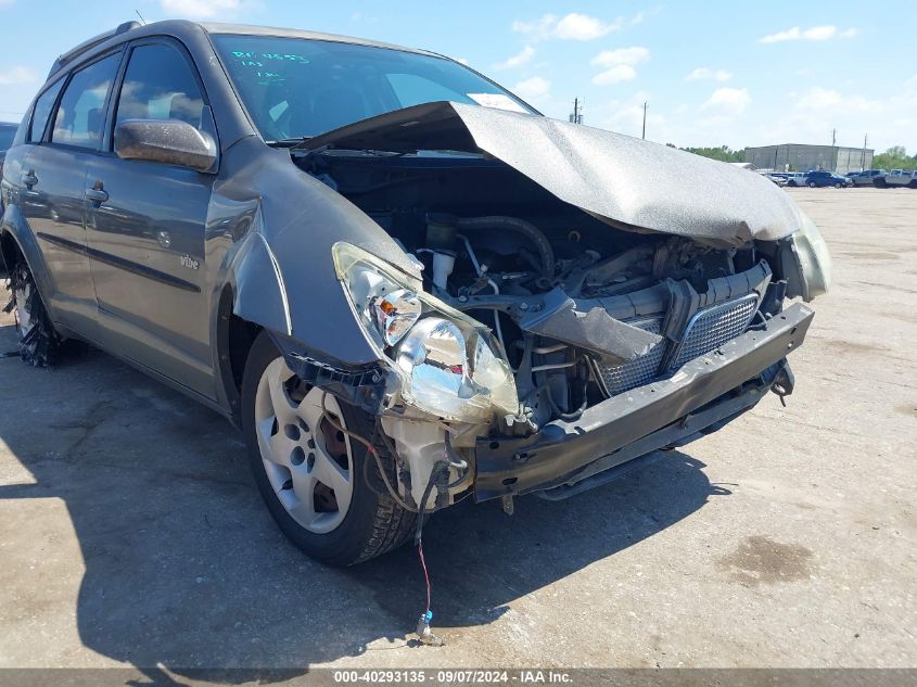 5Y2SL63855Z424815 2005 Pontiac Vibe