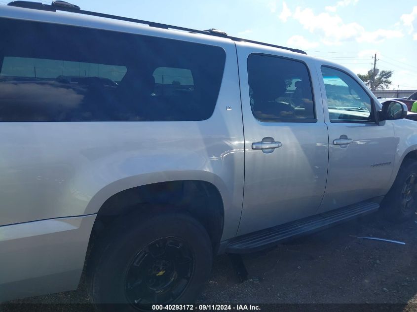 2013 Chevrolet Suburban 1500 Lt VIN: 1GNSKJE72DR129736 Lot: 40293172