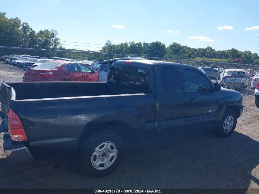 2005 Toyota Tacoma VIN: 5TETX22N95Z107861 Lot: 40293179