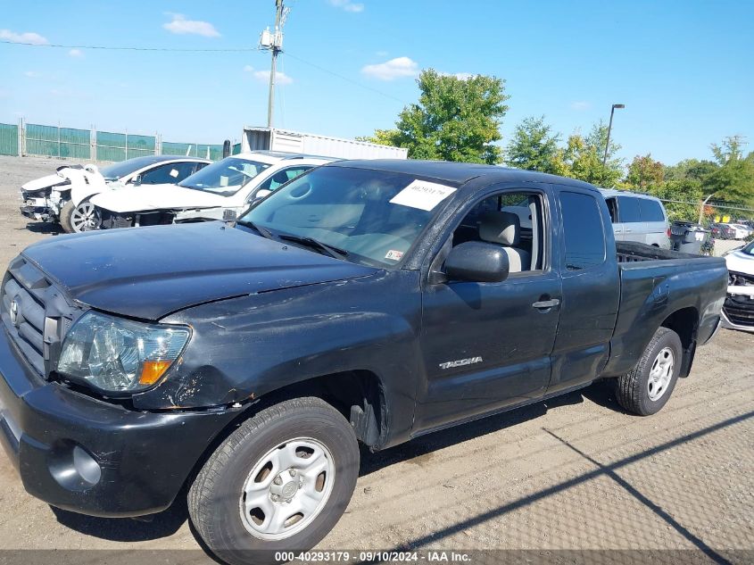 2005 Toyota Tacoma VIN: 5TETX22N95Z107861 Lot: 40293179