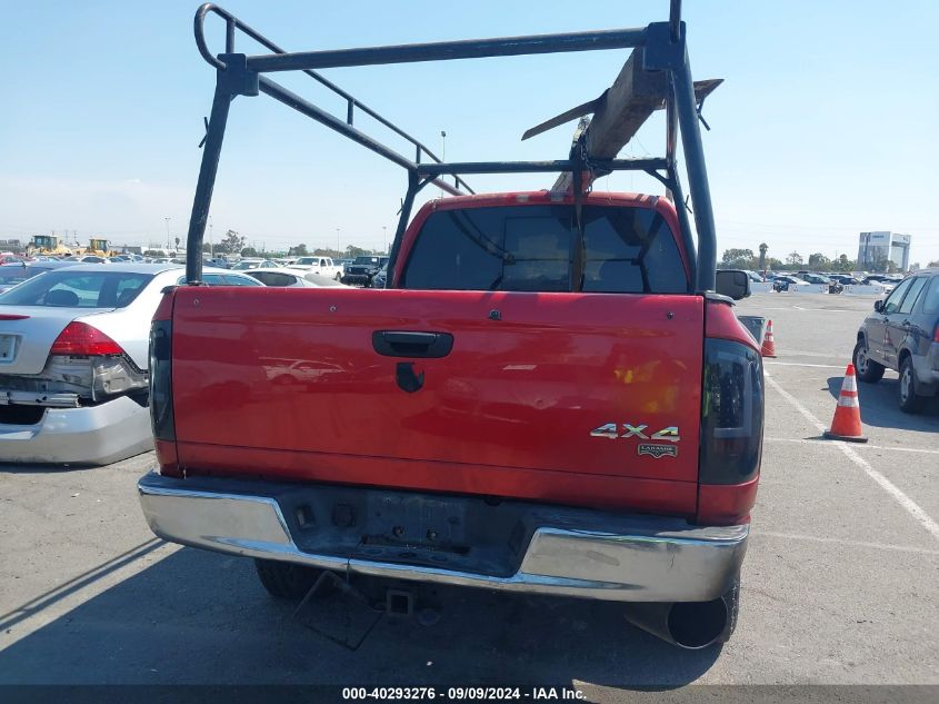 2006 Dodge Ram 2500 Laramie VIN: 1D7KS28C26J204451 Lot: 40293276