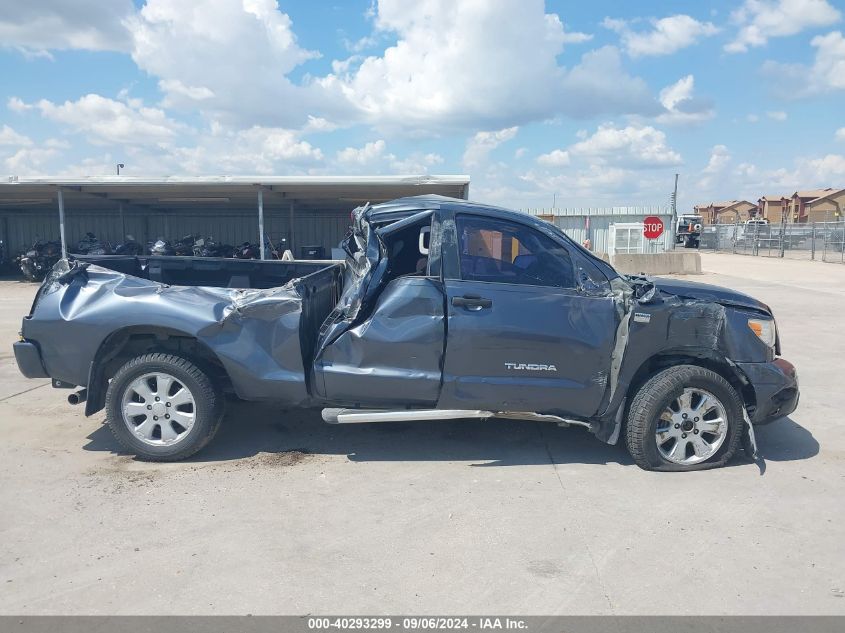 2007 Toyota Tundra Sr5 4.7L V8 VIN: 5TFRT54177X010038 Lot: 40293299