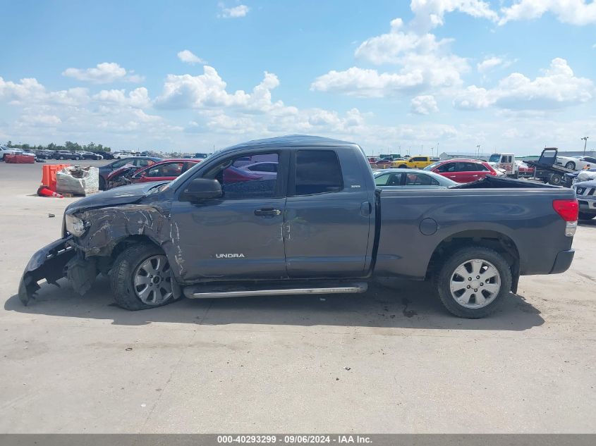 2007 Toyota Tundra Sr5 4.7L V8 VIN: 5TFRT54177X010038 Lot: 40293299