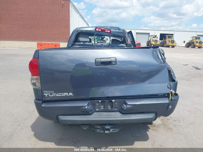 2007 Toyota Tundra Sr5 4.7L V8 VIN: 5TFRT54177X010038 Lot: 40293299