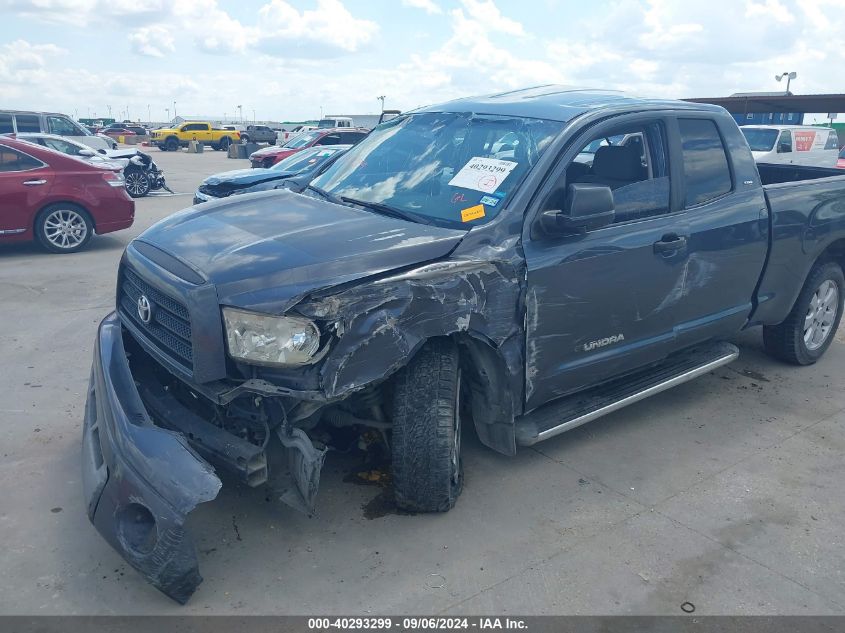 2007 Toyota Tundra Sr5 4.7L V8 VIN: 5TFRT54177X010038 Lot: 40293299