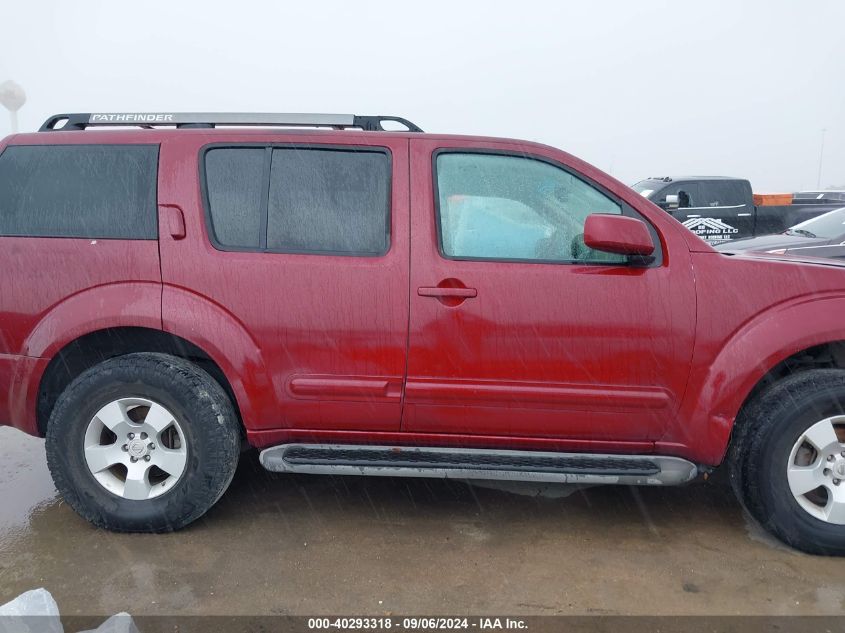 2005 Nissan Pathfinder Se VIN: 5N1AR18U55C752737 Lot: 40293318