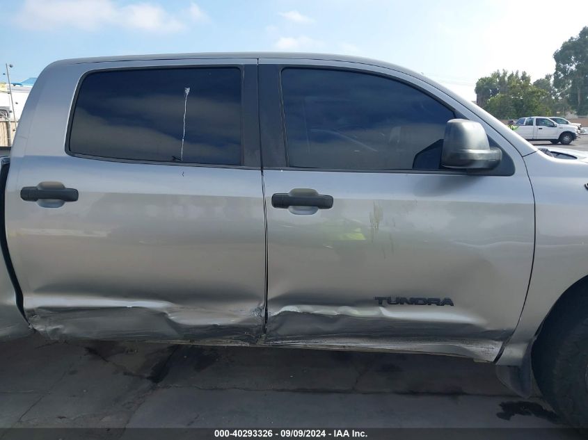 5TFEM5F18CX045156 2012 Toyota Tundra Grade 4.6L V8