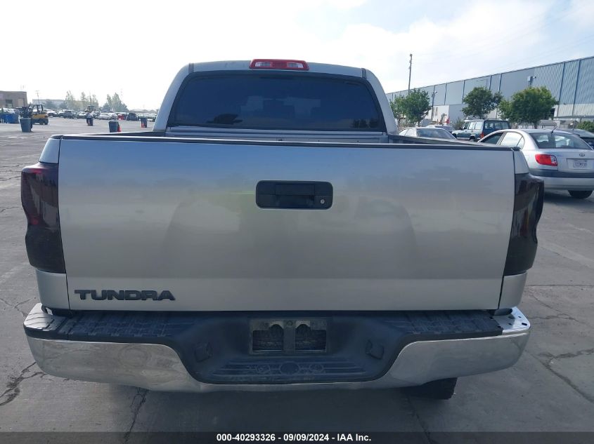 5TFEM5F18CX045156 2012 Toyota Tundra Grade 4.6L V8