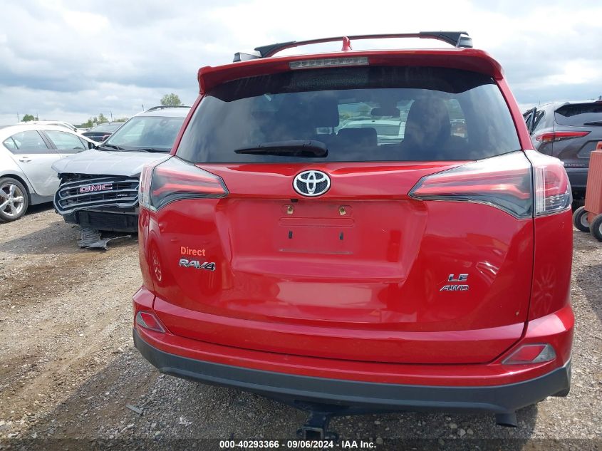 2017 Toyota Rav4 Le VIN: 2T3BFREV3HW573028 Lot: 40293366