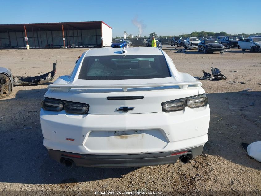 2020 CHEVROLET CAMARO SS - 1G1FH1R78L0115600