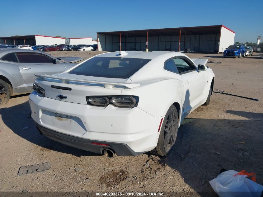 2020 CHEVROLET CAMARO SS - 1G1FH1R78L0115600