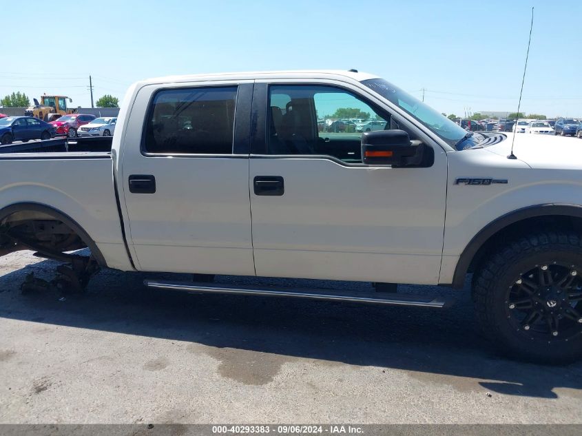 2009 Ford F150 Supercrew VIN: 1FTPW14V49FB16725 Lot: 40293383