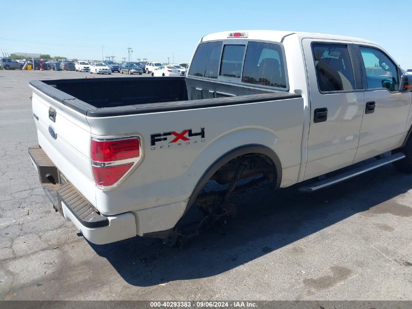 2009 Ford F150 Supercrew VIN: 1FTPW14V49FB16725 Lot: 40293383