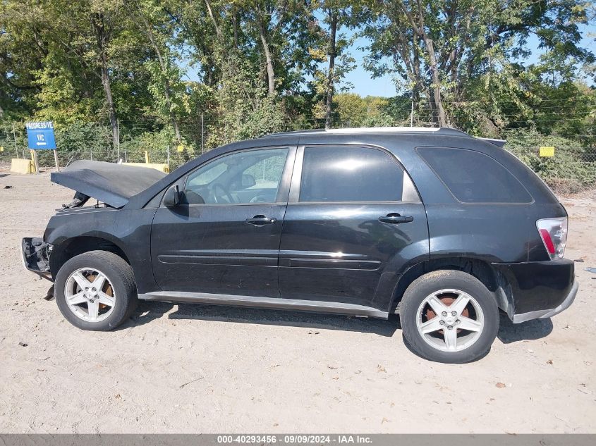 2CNDL73F156131420 2005 Chevrolet Equinox Lt