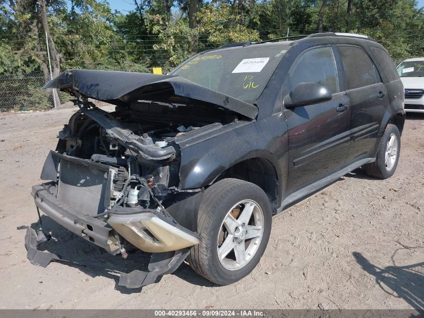 2CNDL73F156131420 2005 Chevrolet Equinox Lt