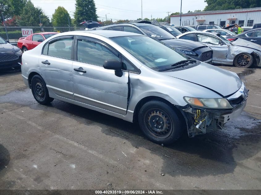 2010 Honda Civic Vp VIN: 2HGFA1F31AH585085 Lot: 40293519