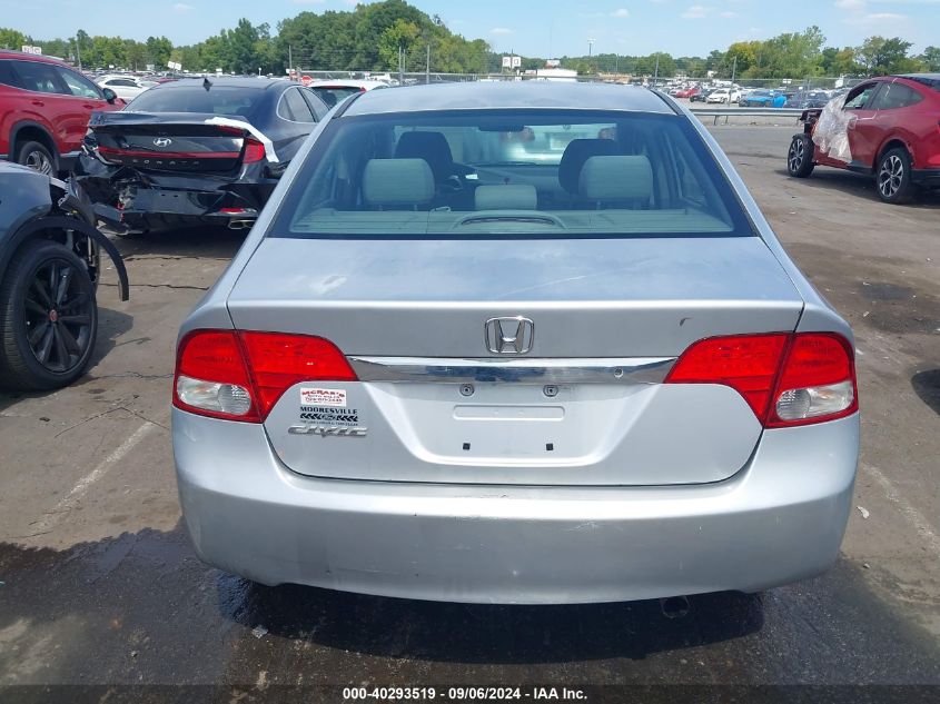 2010 Honda Civic Vp VIN: 2HGFA1F31AH585085 Lot: 40293519