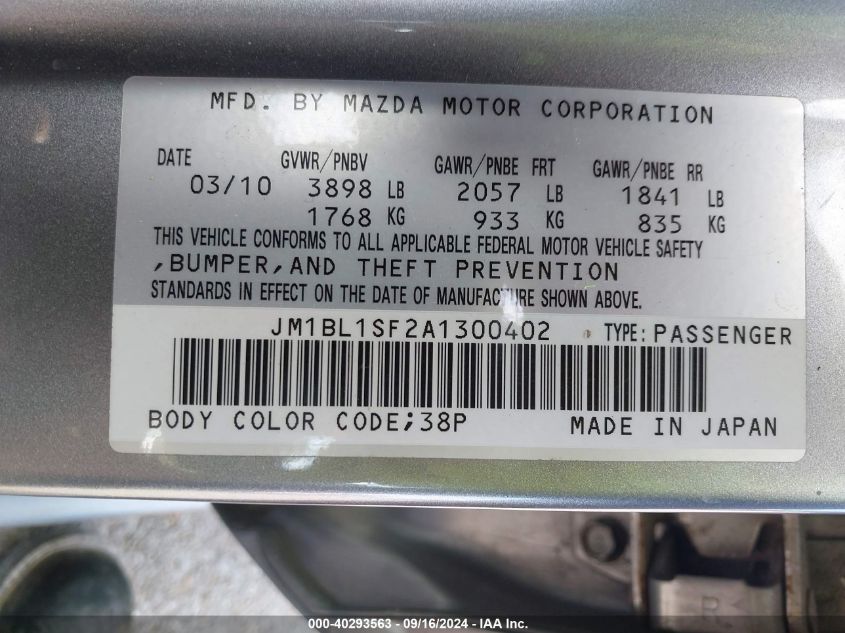 JM1BL1SF2A1300402 2010 Mazda Mazda3 I Sport