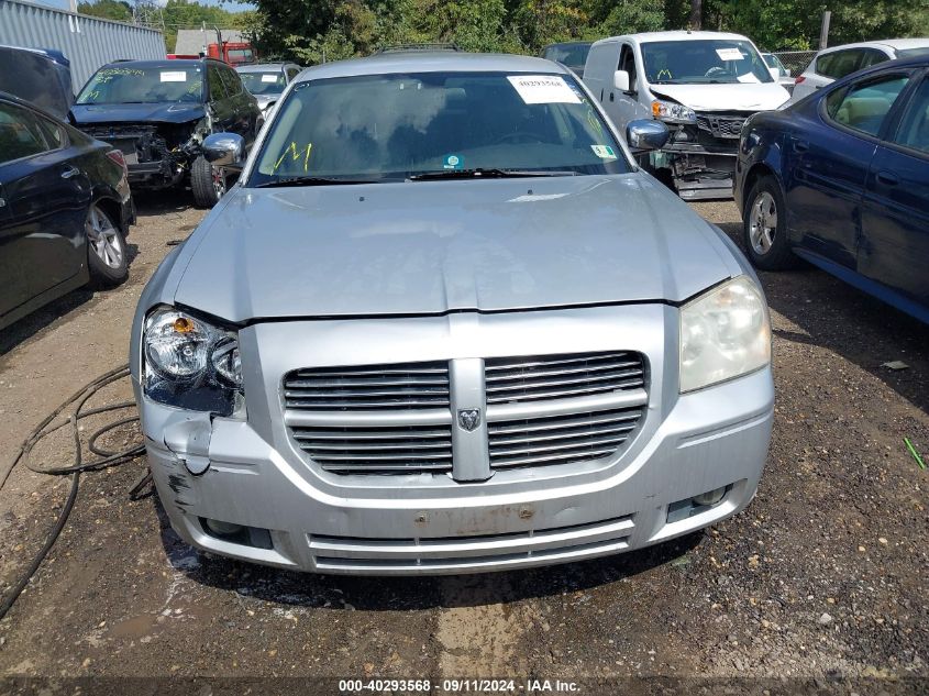 2007 Dodge Magnum VIN: 2D4FV47V07H687218 Lot: 40293568