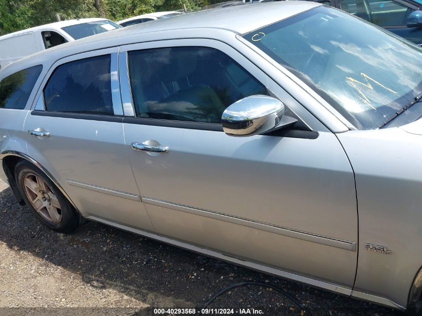 2007 Dodge Magnum VIN: 2D4FV47V07H687218 Lot: 40293568