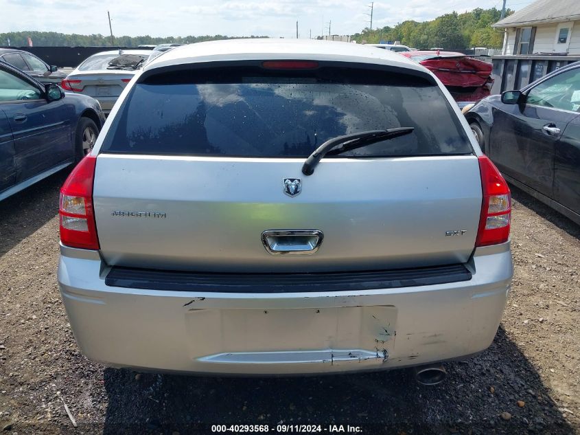 2007 Dodge Magnum VIN: 2D4FV47V07H687218 Lot: 40293568