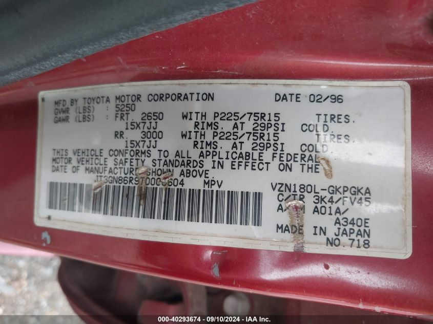 JT3GN86R9T0006604 1996 Toyota 4Runner Sr5