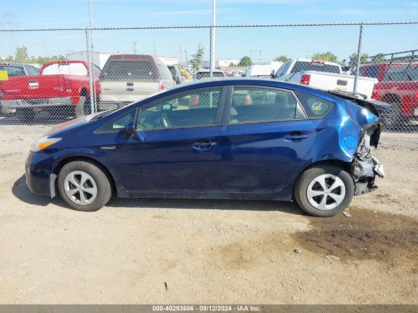 2013 Toyota Prius VIN: JTDKN3DU0D1727079 Lot: 40293686