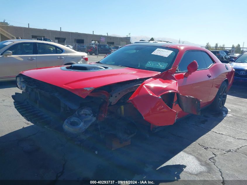 2016 Dodge Challenger R/T Plus Shaker VIN: 2C3CDZBT1GH209805 Lot: 40293737