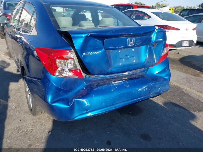 2012 Honda Civic Ex VIN: 2HGFB2F85CH570879 Lot: 40293752