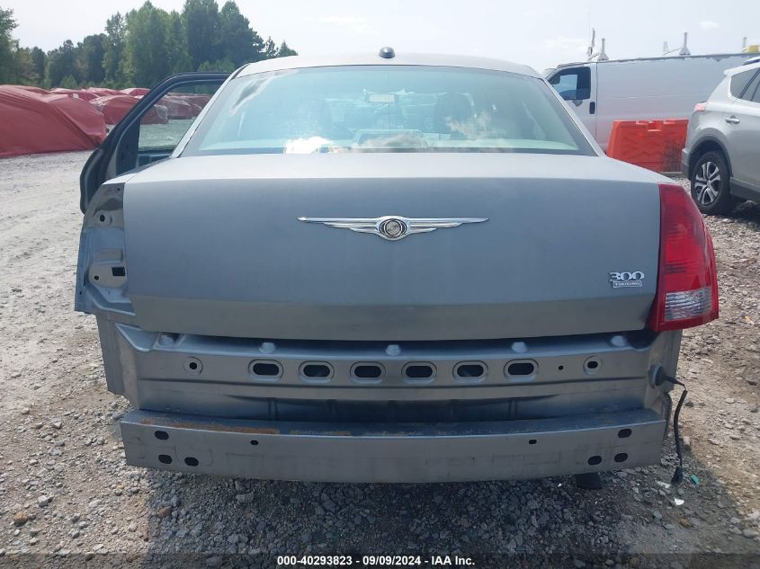 2C3KA53G76H246855 2006 Chrysler 300 Touring