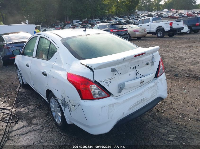 2017 Nissan Versa S/S Plus/Sv/Sl VIN: 3N1CN7AP8HL906823 Lot: 40293884