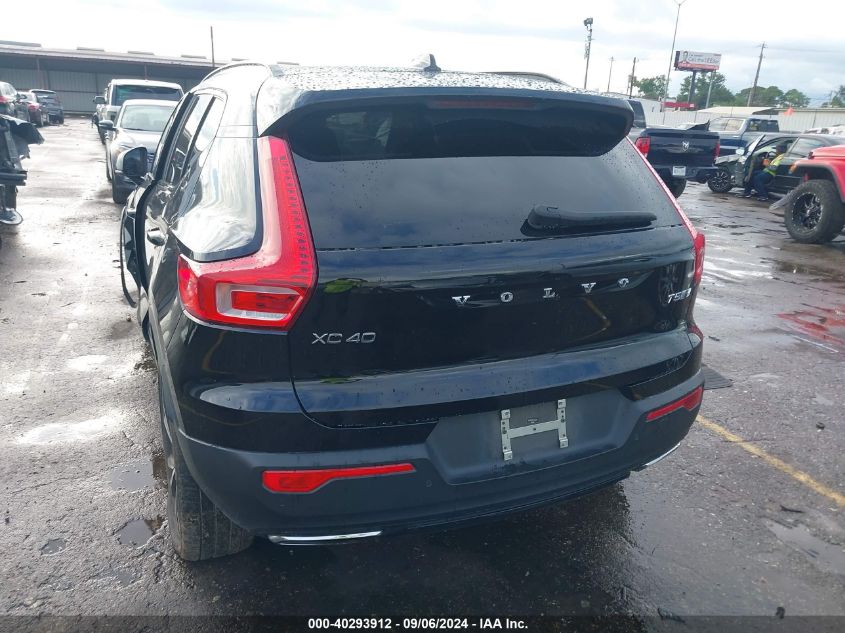 YV4162UM1L2265253 2020 Volvo Xc40 T5 R-Design