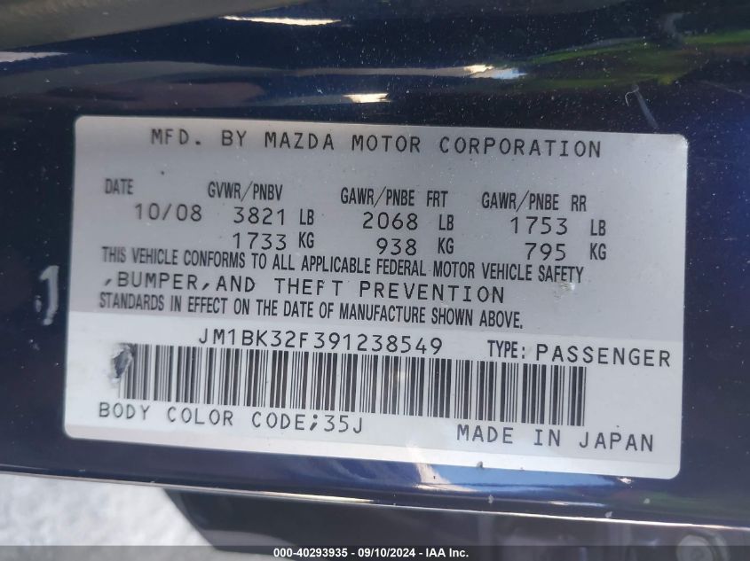 2009 Mazda Mazda3 I VIN: JM1BK32F391238549 Lot: 40293935