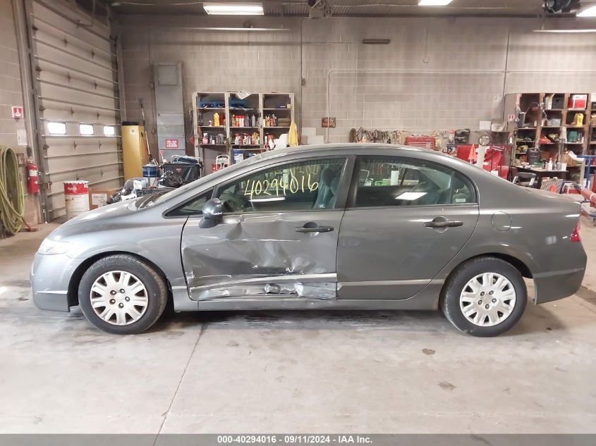 2009 Honda Civic Vp VIN: 1HGFA16399L008996 Lot: 40294016