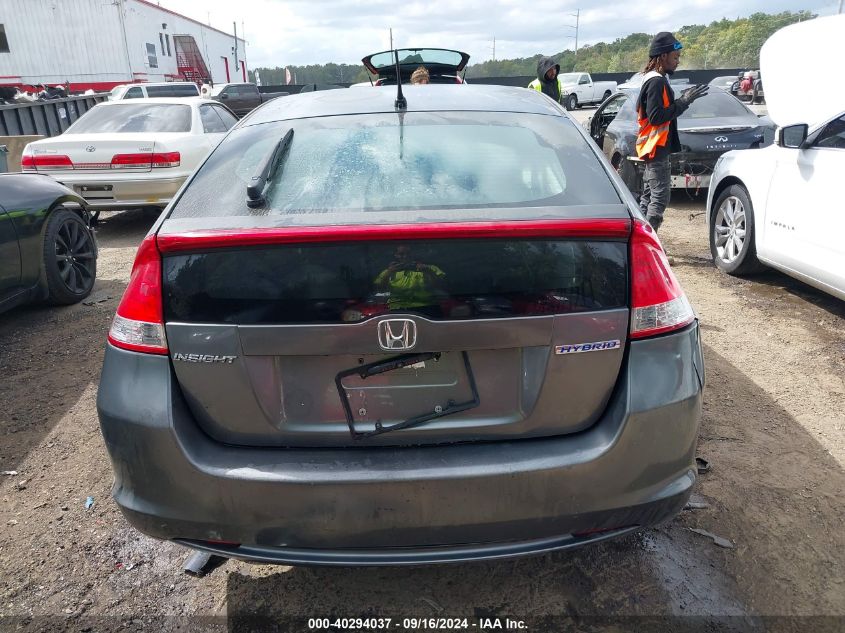 2010 Honda Insight Lx VIN: JHMZE2H50AS018040 Lot: 40294037