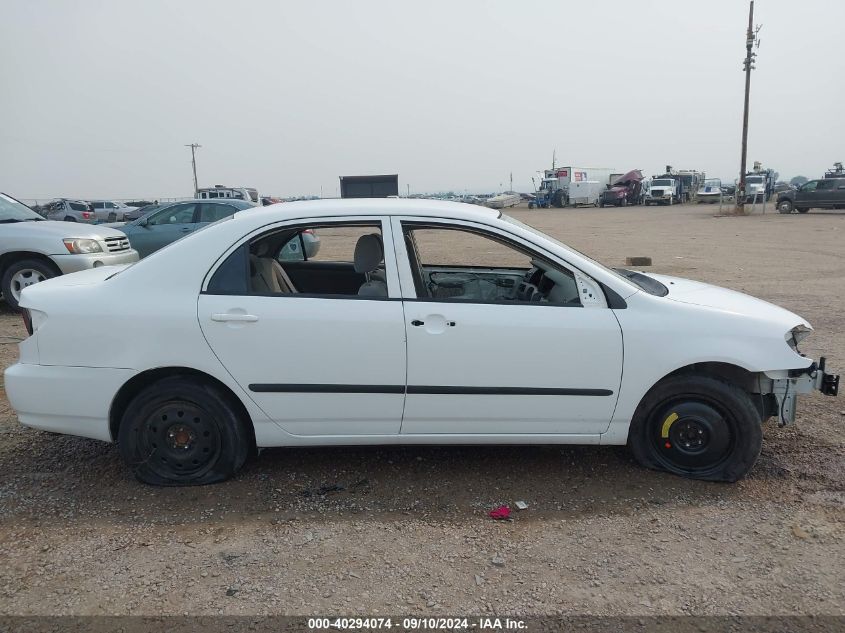 2007 Toyota Corolla Ce VIN: 1NXBR32E47Z930104 Lot: 40294074