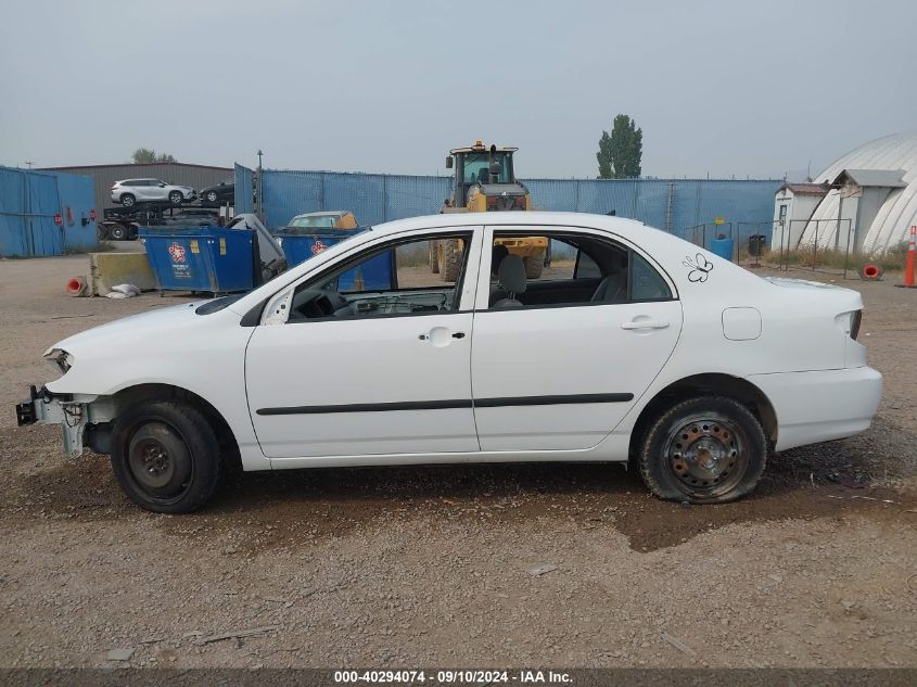 2007 Toyota Corolla Ce VIN: 1NXBR32E47Z930104 Lot: 40294074