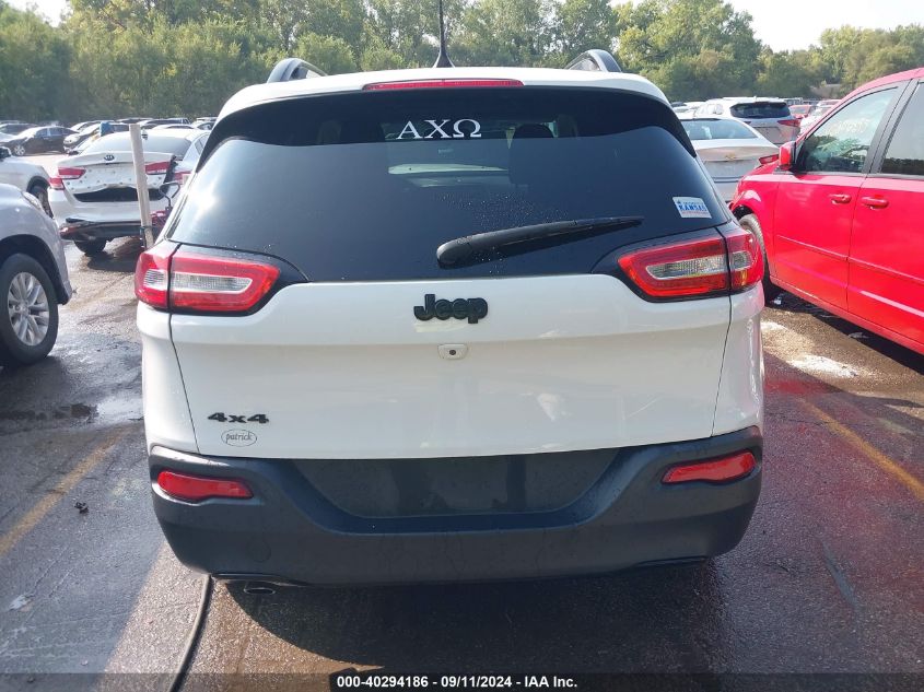 2016 Jeep Cherokee Altitude VIN: 1C4PJMCB5GW226302 Lot: 40294186