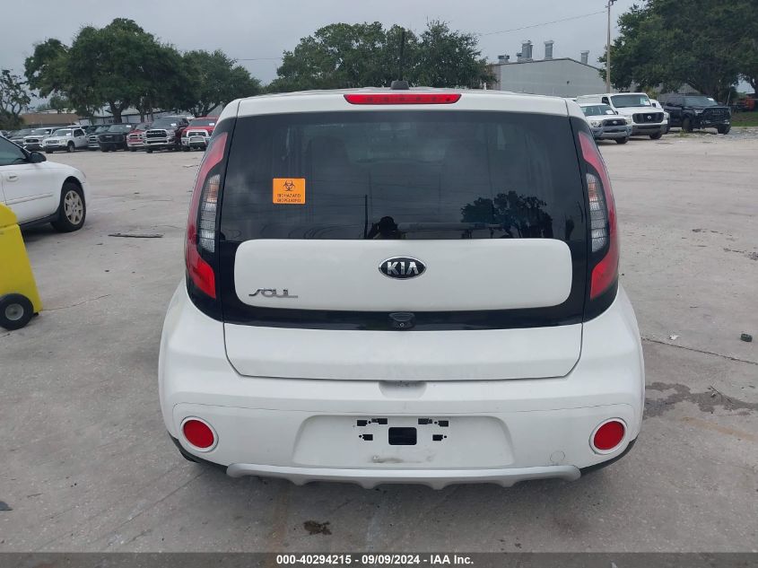 2018 Kia Soul + VIN: KNDJP3A56J7559900 Lot: 40294215