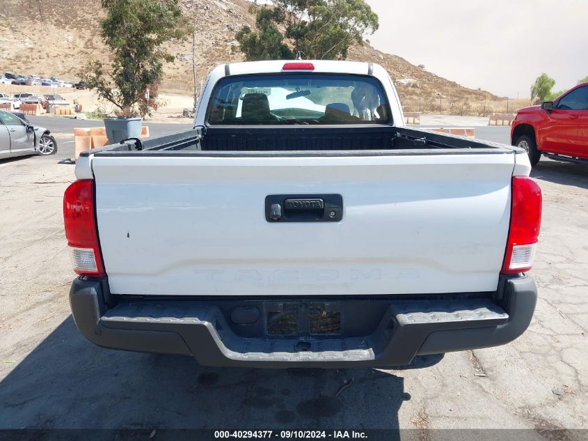 5TFRX5GN1GX059867 2016 Toyota Tacoma Access Cab/Sr/Sr5