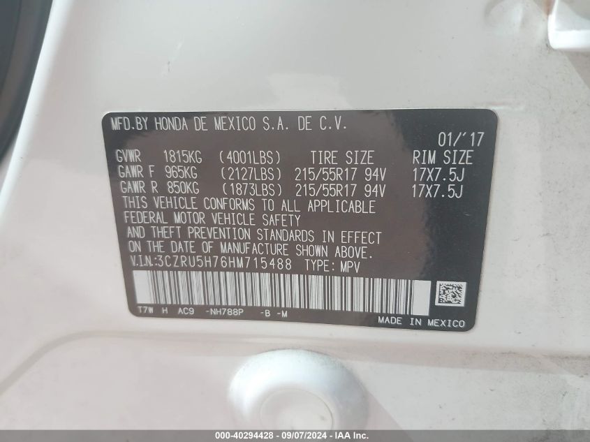 3CZRU5H76HM715488 2017 Honda Hr-V Exl